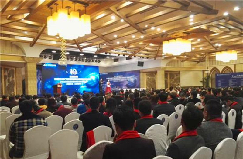 中国装饰行业领袖思想创富年度峰会