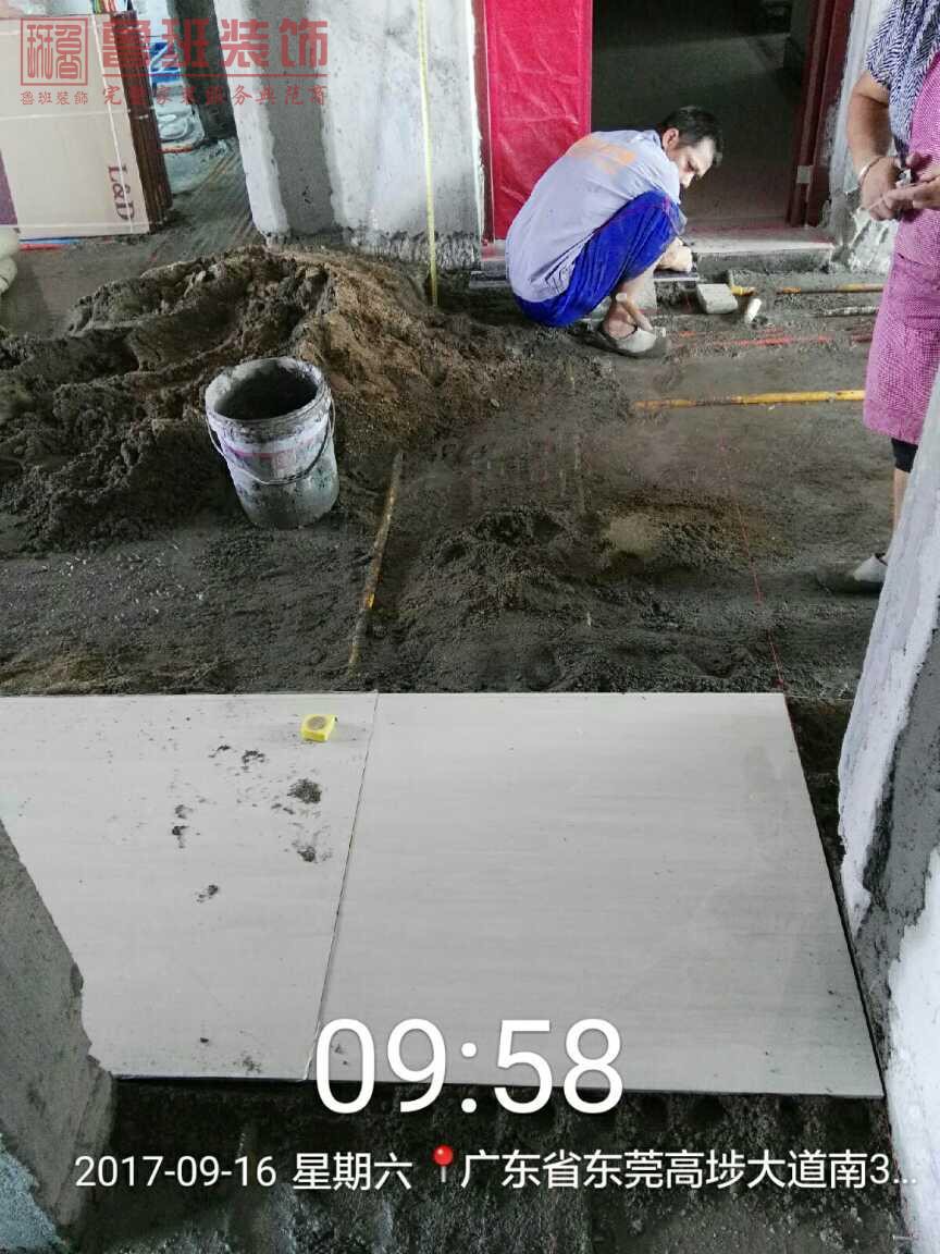 东莞江与城装修工地现场之泥瓦工程阶段