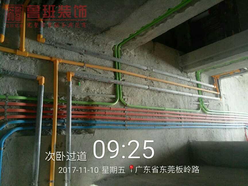 东莞鼎峰源著别墅装修水电工程阶段
