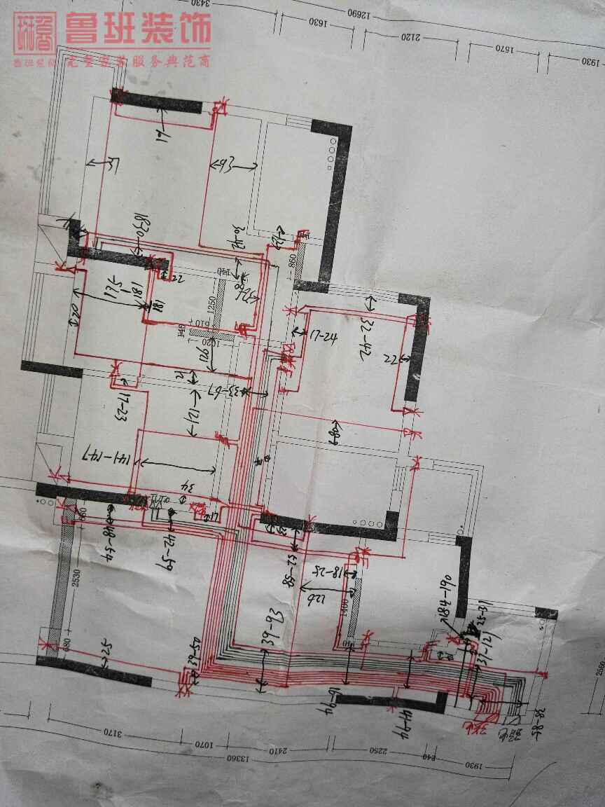 东莞海伦堡装修水电改造图纸